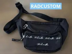 Item thumbnail for item 6f210fa8-a12f-4c4a-9ac0-93c3740d7a35