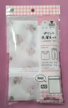 Item thumbnail for item 4c4e8777-1355-4c6e-be39-5e22aff3651d