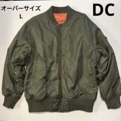 DC MA-1ジャケット オリーブグリーン