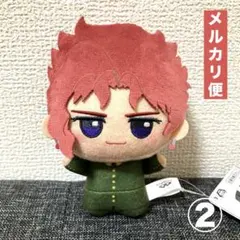 2026年最新】花京院典明ぬいぐるみの人気アイテム - メルカリ