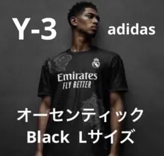 2025年最新】y-3 レアル ユニフォームの人気アイテム - メルカリ