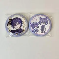 にじさんじ　小柳ロウ　サンリオ　ランダムキラキラ缶バッジ