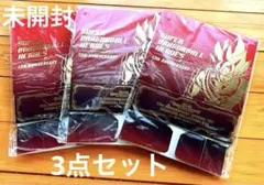 Item thumbnail for item ad22e6d4-e25e-404b-83e1-f55765ce4e9c