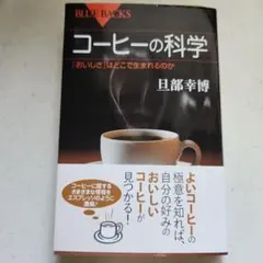 Item thumbnail for item e6f74ad6-84e8-492e-8b32-30ff413b909d