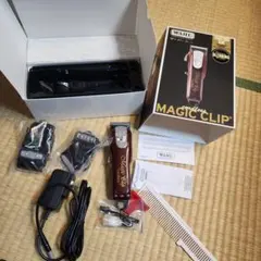 2026年最新】Wahl magic clipの人気アイテム - メルカリ