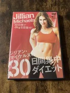 Item thumbnail for item 810e35cd-9848-4613-867c-174c0c13555f