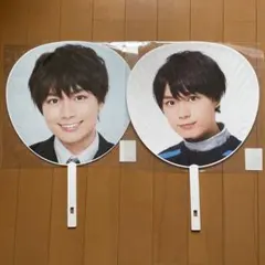 なにわ男子 大西流星 うちわ