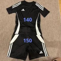 アディダス 上下セット　140 150