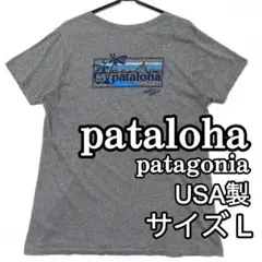 【パタロハ】パタゴニア　USA製　両面プリント　デカロゴＴシャツ　サイズＬ