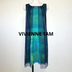 MARNI マルニ イタリア製 デザイン ノースリーブ ワンピース N778