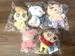 クレヨンしんちゃん ぬいぐるみ 5体セット未開封