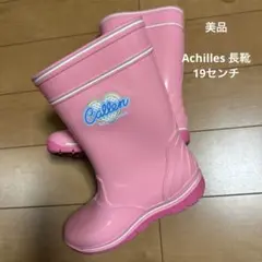 Item thumbnail for item 365222ef-5137-4c9c-946f-0e5e5a5d3594