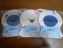 お文具といっしょ　一番くじ　D賞　3点セット