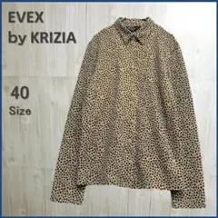EVEX by KRIZIA ヒョウ柄 長袖シャツ ブラウス 40 L ◆のサムネイル