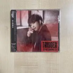 佐久間貴生 TRIGGER