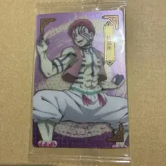 鬼滅の刃　猗窩座　カード　007