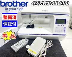 2026年最新】コンパル900の人気アイテム - メルカリ