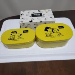 PEANUTS スヌーピー 弁当箱 2個セット
