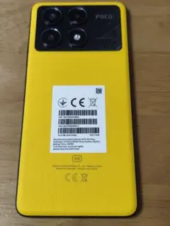 門武さん専用]POCO X6 Pro 5G 512G イエロー 本体 - メルカリ