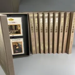 Item thumbnail for item 14a9cef1-0106-4c39-a245-7bc36852d7f9