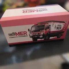 1/64 ミニカー TOKYO MER (走る緊急救命室) ERカー NK1 2026年最新】1/64 ERカーT01プレミアムミニカー 「TOKYO MER～走る緊急