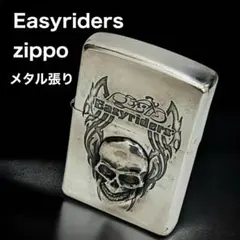 2025年最新】イージー ライダー zippoの人気アイテム - メルカリ