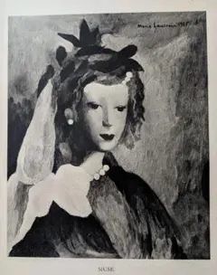 バルテュス、BALTHUS、12歳のマリア・ヴォルコンスキー王女 バルテュス、BALTHUS、12歳のマリア・ヴォルコンスキー王女 - メルカリ