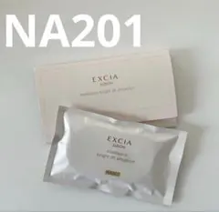 くみくみ様 リクエスト 2点 まとめ商品