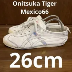 Onitsuka Tiger オニツカタイガーメキシコ66 スニーカー26cmのサムネイル