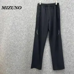 MIZUNO ミズノ トレーニングパンツ 黒 L メンズ ジャージ 古着のサムネイル