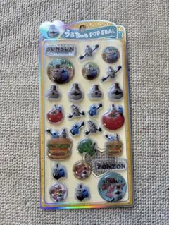 正規品　うるちゅるポップシール パペットスンスン
