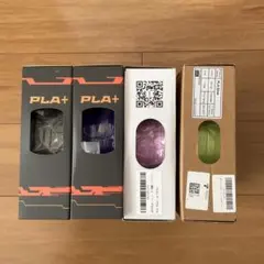 PLA+、PLAフィラメントセット 1kg 各色
