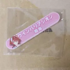 シンコウウィンディ ウマ娘 担当称号アクリルバッジ - メルカリ