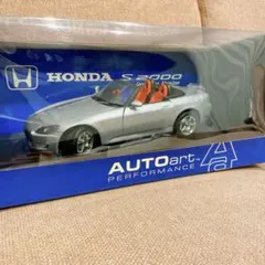 ホンダ S2000 ジャパニーズバージョン ブラック 1/18 オートアート ホンダ S2000 ジャパニーズバージョン ブラック 1/18 オートアート