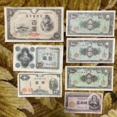 朝鮮銀行券 百圓 百円 100円 紙幣 4枚組 - メルカリ