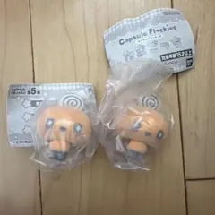 たまごっち　フロッキーマスコット　めめっち　ガチャガチャ