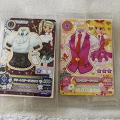 アイカツカード セブン・イレブン 復刻アイカツ！カード 藤堂ユリカ 星宮いちご