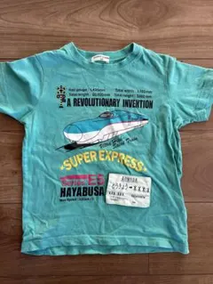 新幹線E5系はやぶさ Tシャツ　120センチ　仕掛けTシャツ