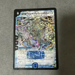 しぐれ様 リクエスト 2点 まとめ商品