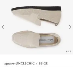 新品 offen square-UNCLECHIC / BEIGE