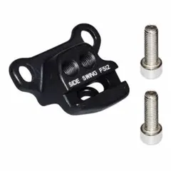 Cannondale FSi FD Hanger K33048のサムネイル
