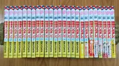 送料込み】❗️ほぼ全巻初版❗️神様はじめました 1〜25巻 全巻 鈴木