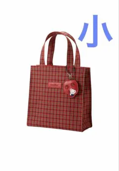 ☆最安値☆新品完売 ファミリアチェックトート 大 Lサイズ 赤チェック
