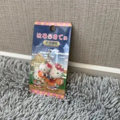ハローキティ 愛知限定 魔よけ お地蔵さん ファスナー Hello Kitty
