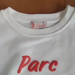 Discoat Parc Sainte Euphemie トレーナー Fのサムネイル