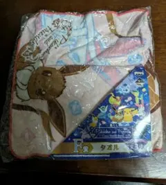ポケモン　一番くじ　タオル