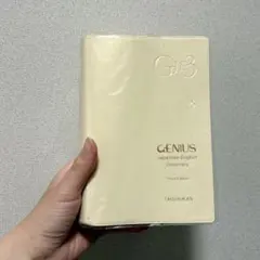 Item thumbnail for item 65861f12-7a9d-4f3a-be10-5a80d1b380f0