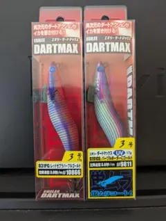 ダートマックス 3号 3.5号 5個セット ダートマックスTR3.5号30g 5本セット