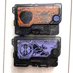 仮面ライダーゼロワン おもちゃ　プラグライズキー2個セット