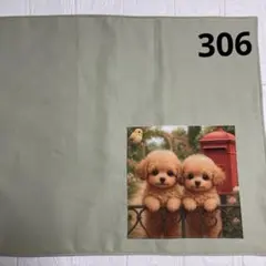 マチャ抹茶様 リクエスト 3点 まとめ商品